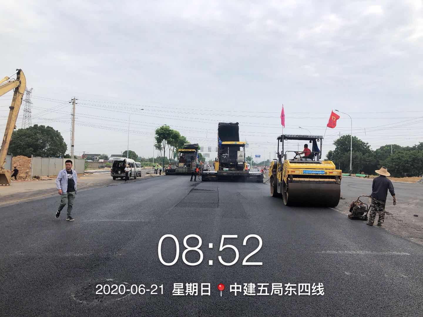 中建五局長東片區(qū)東四線道路工程