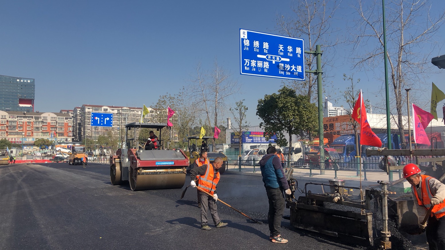 長(zhǎng)沙太空金路橋材料有限公司,雙鋼輪壓路機(jī),福格勒瀝青攤鋪機(jī),AC系列,AF系列,SBS系列 長(zhǎng)沙太空金路橋材料有限公司,雙鋼輪壓路機(jī),福格勒瀝青攤鋪機(jī),AC系列,AF系列,SBS系列