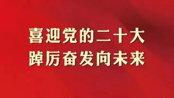 長(zhǎng)沙太空金路橋材料有限公司,雙鋼輪壓路機(jī),福格勒瀝青攤鋪機(jī),AC系列,AF系列,SBS系列 長(zhǎng)沙太空金路橋材料有限公司,雙鋼輪壓路機(jī),福格勒瀝青攤鋪機(jī),AC系列,AF系列,SBS系列