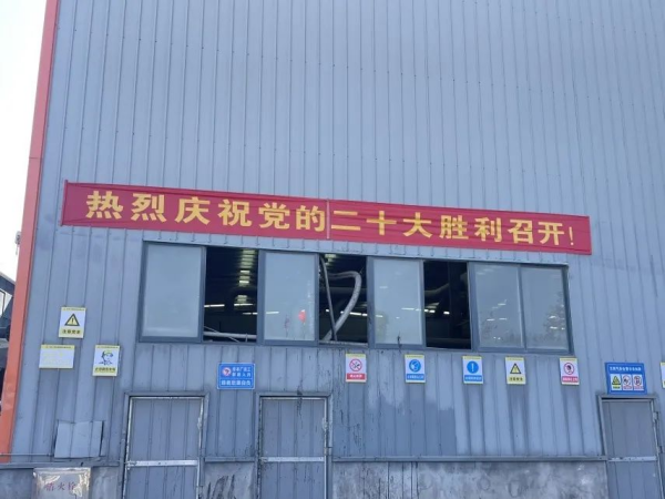 長(zhǎng)沙太空金路橋材料有限公司,雙鋼輪壓路機(jī),福格勒瀝青攤鋪機(jī),AC系列,AF系列,SBS系列 長(zhǎng)沙太空金路橋材料有限公司,雙鋼輪壓路機(jī),福格勒瀝青攤鋪機(jī),AC系列,AF系列,SBS系列