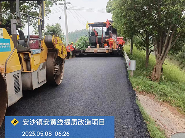 長(zhǎng)沙太空金路橋材料有限公司,雙鋼輪壓路機(jī),福格勒瀝青攤鋪機(jī),AC系列,AF系列,SBS系列
