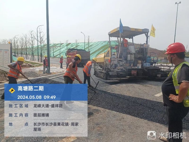 長(zhǎng)沙太空金路橋材料有限公司,雙鋼輪壓路機(jī),福格勒瀝青攤鋪機(jī),AC系列,AF系列,SBS系列